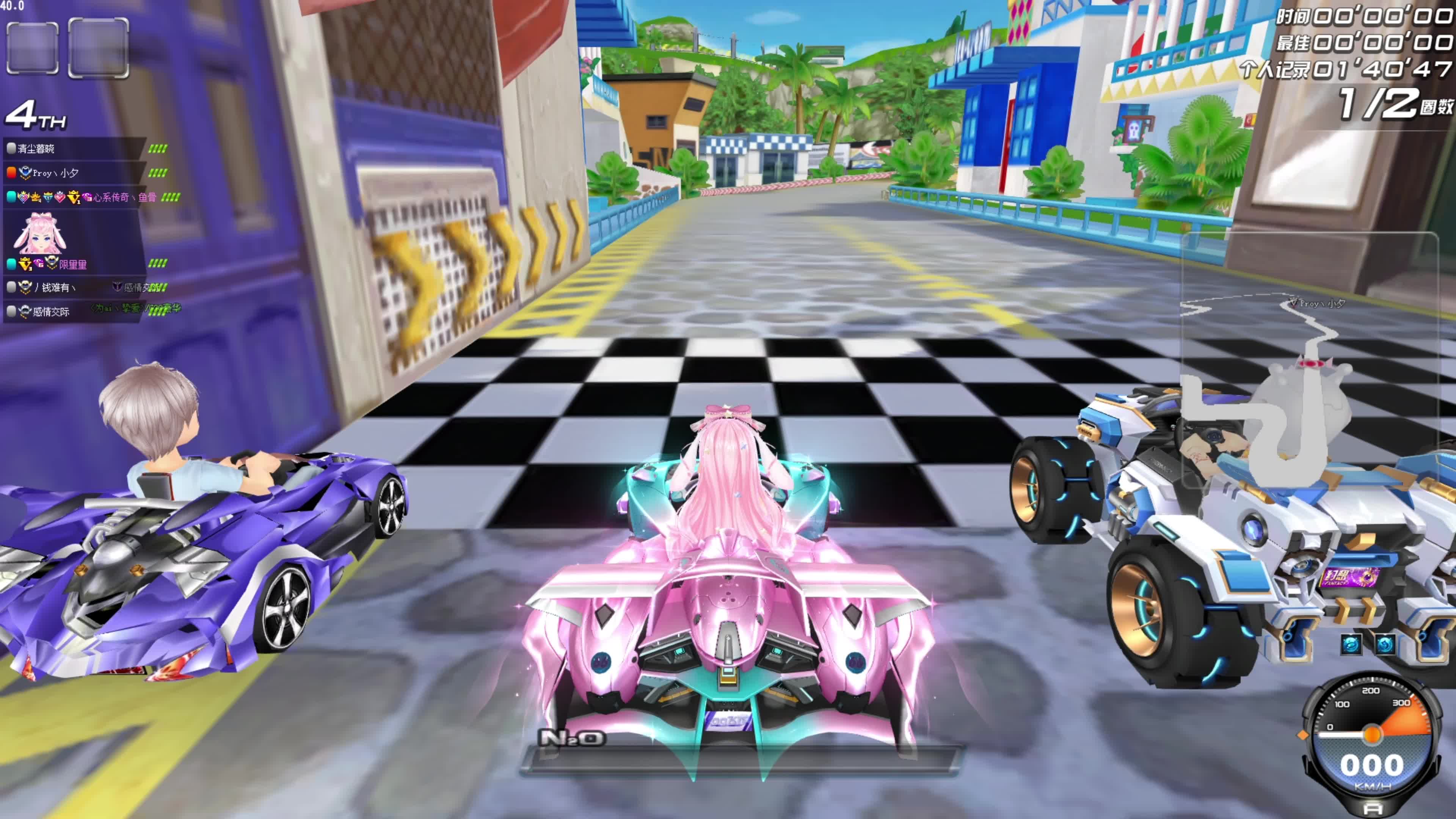 往决定着一 往决定着一