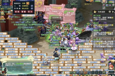 被不少网友 被不少网友