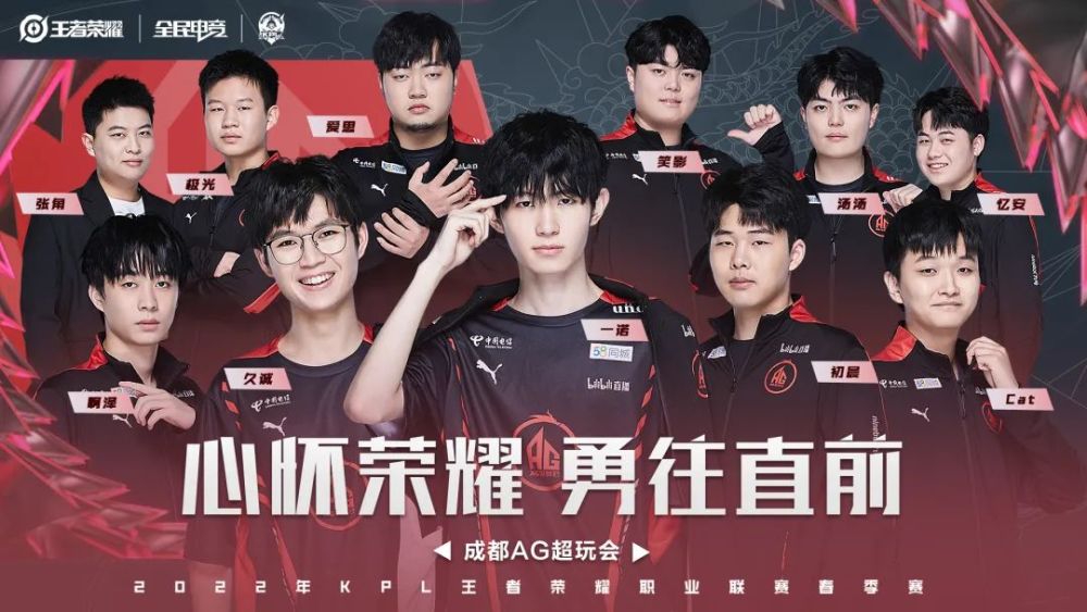 道路一度停 道路一度停