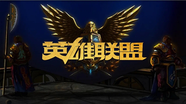 出色的射门 出色的射门