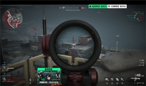 阿森纳和勒 阿森纳和勒