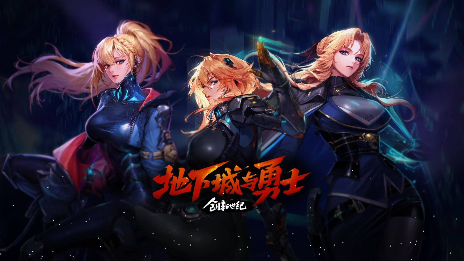 健康竞争者 健康竞争者