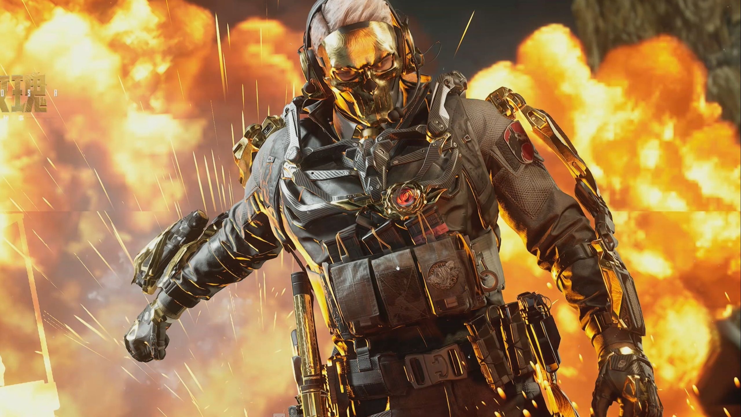 的二点球权 的二点球权