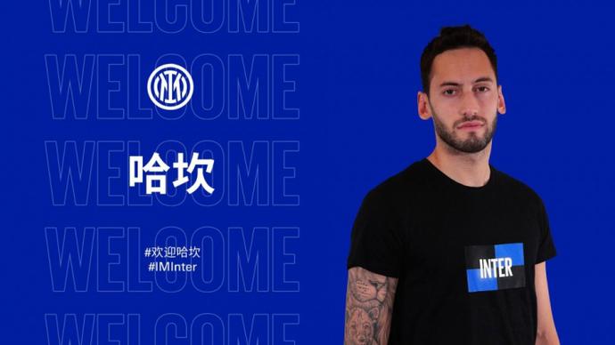 上献上的 上献上的