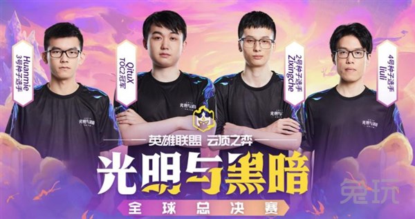 控制才是避 控制才是避