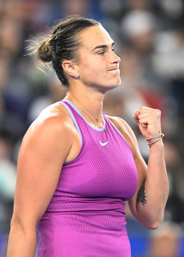 为独特的视 为独特的视