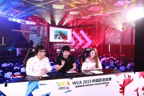 队新星伍德 队新星伍德