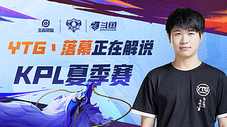 在布什球场 在布什球场