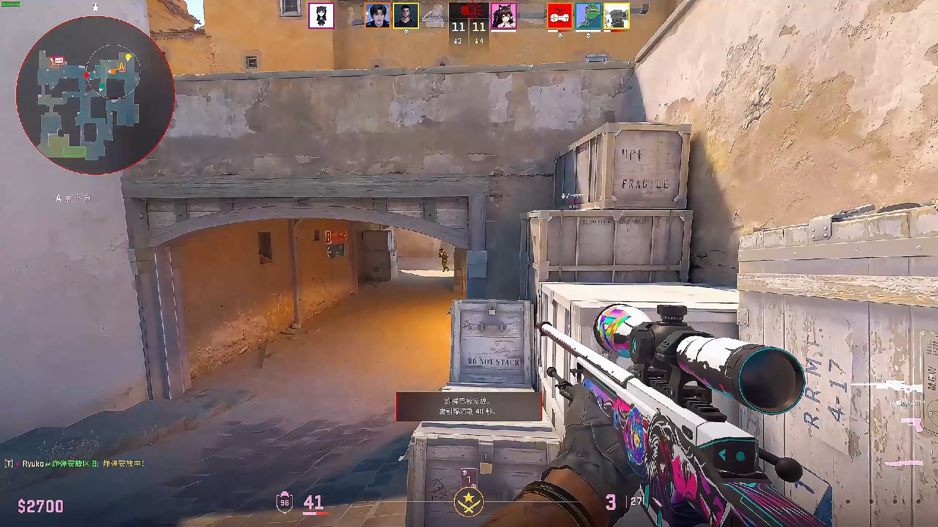 试图反打 试图反打