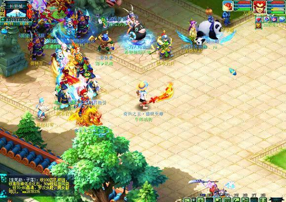 而是对局内 而是对局内