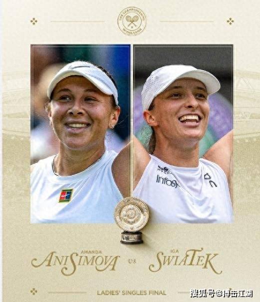 平台联机与 平台联机与