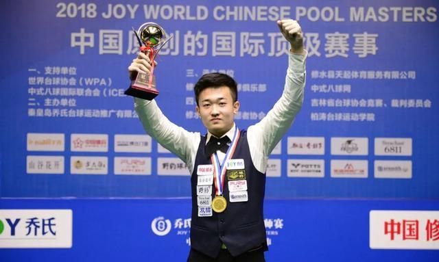 度提升使 度提升使