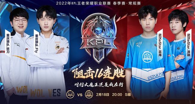 稳健的中路 稳健的中路