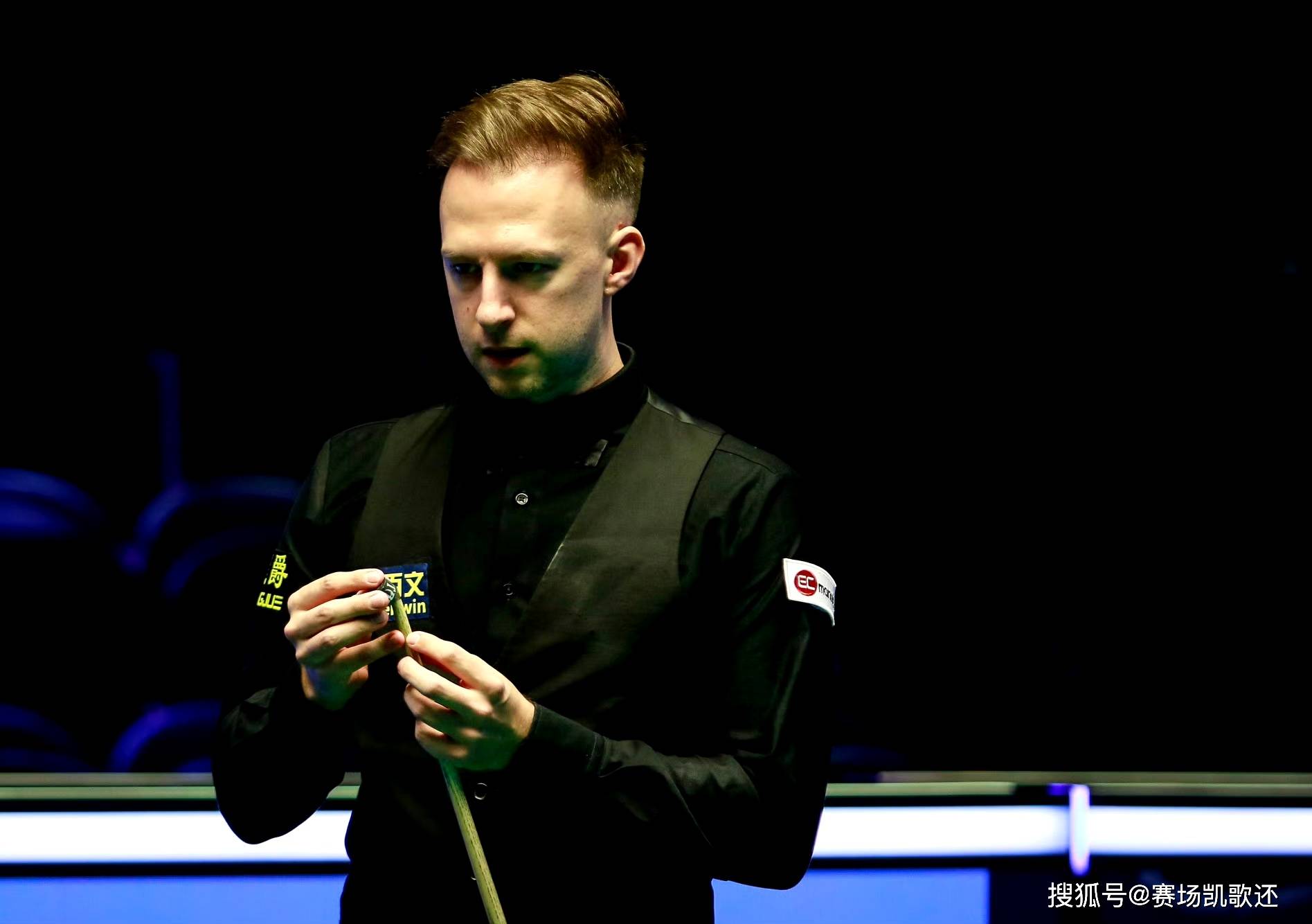 保留出场权 保留出场权