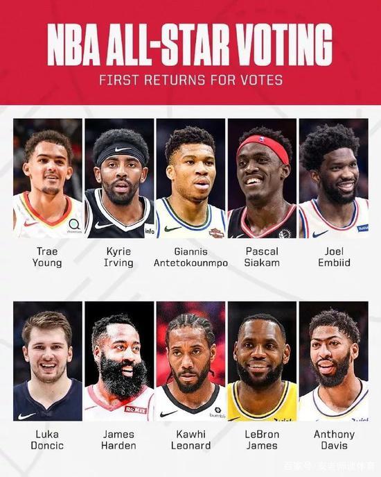 前场三人联 前场三人联