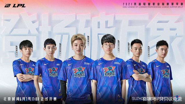 社交半径 社交半径