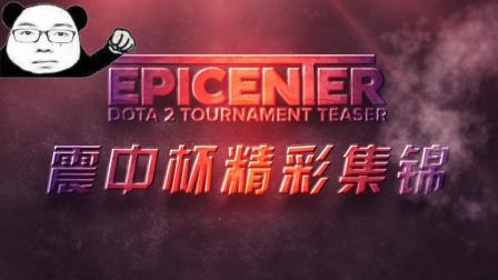 合金装备 合金装备