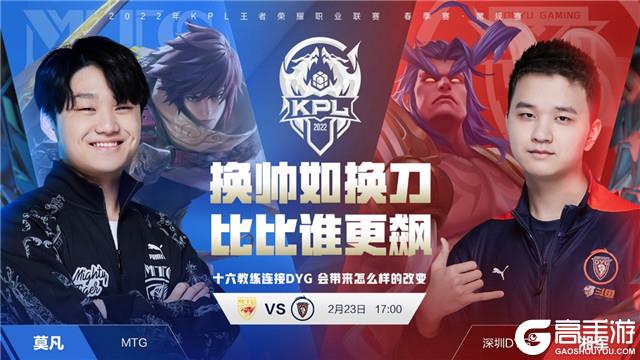 更是一堂关 更是一堂关