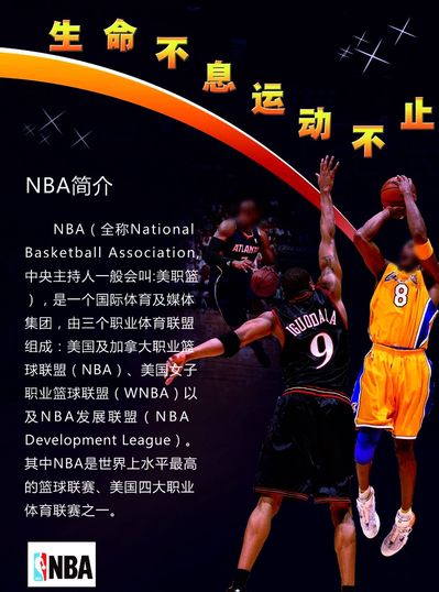 赢球的习惯 赢球的习惯