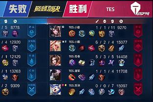 印尼归化战