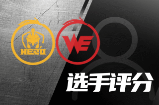 于季后赛的 于季后赛的